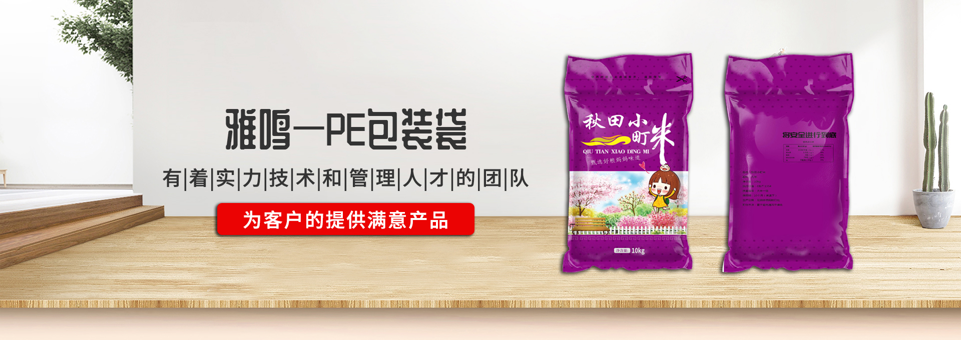 草莓视频黄版下载APP厂家